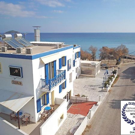 Dias Studios Azolimnos Esterno foto